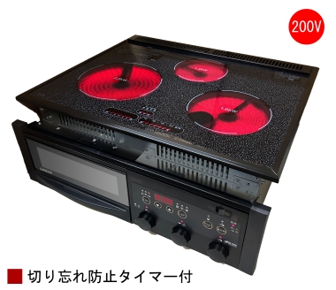 SRH-BR236AG